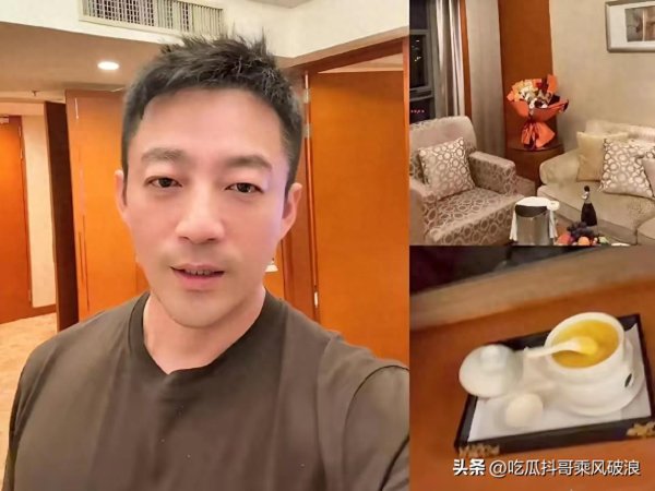 卓盛国际 汪小菲直播替前丈母娘S妈辟谣，事出有因，网友别急着怒其不争！