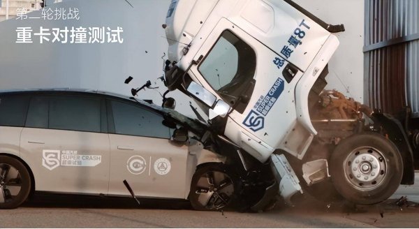 忠泰策略 理想汽车，正面临前所未有的舆论危机