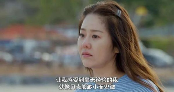 路易泽 人生的前几份工作就是用来搞砸的