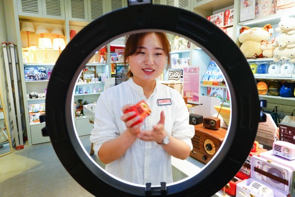 大牛时代 海尔生物2025年中报：四大产业齐头并进，数智化战略激活创新新引擎